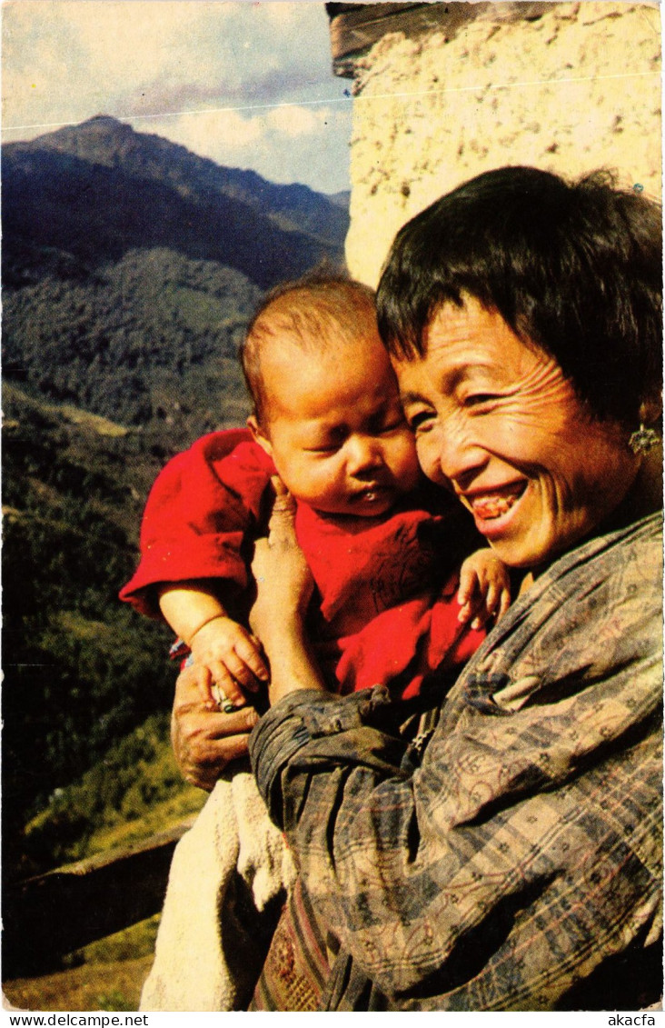 CPM Trongsa Mother And Child BHUTAN (1182917) - Bután