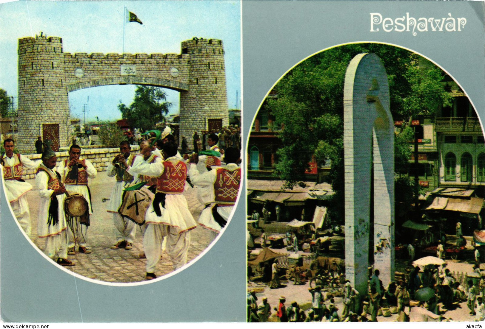 CPM Peshawar Chowk Yadgar Ba'ab E Khyber PAKISTAN (1182933) - Pakistan
