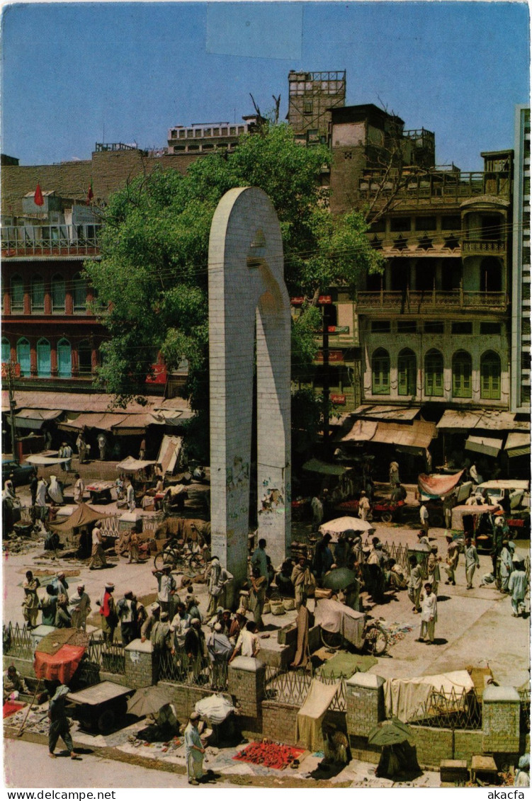 CPM Peshawar Chowk Yadgar Memorial Square PAKISTAN (1183027) - Pakistán