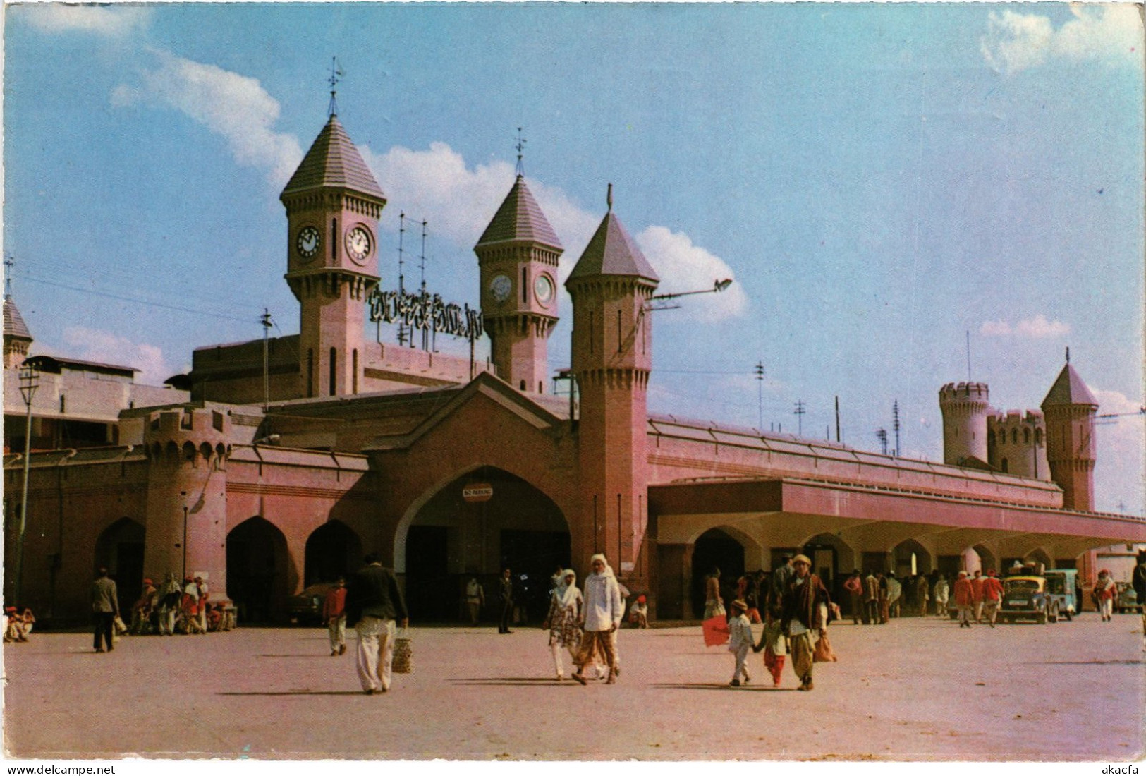 CPM Lahore Railway Station PAKISTAN (1183030) - Pakistán