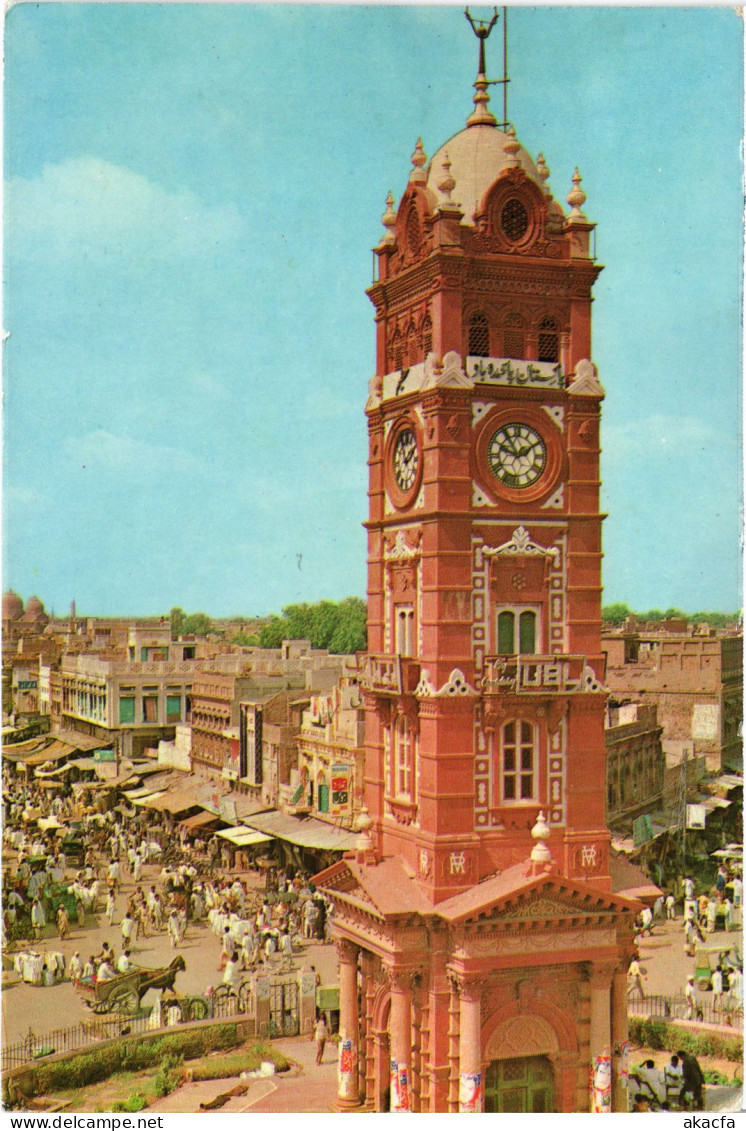 CPM Punjab Faisalabad Clock Tower PAKISTAN (1183135) - Pakistan