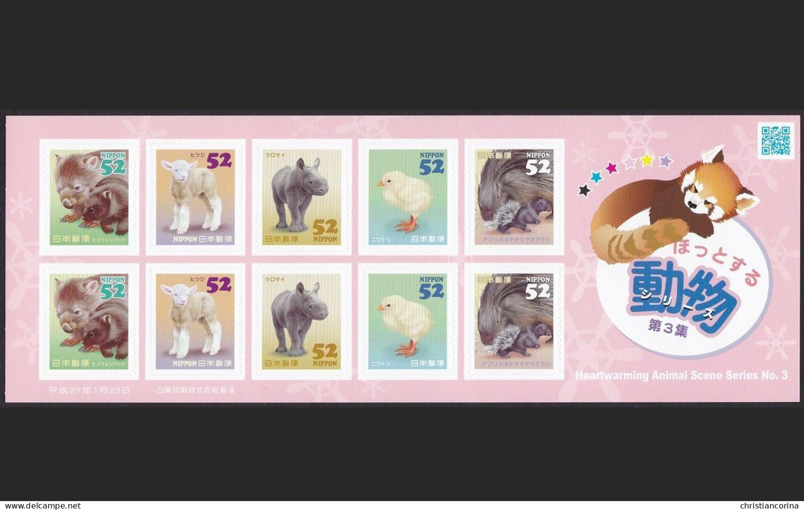 JAPAN 2015 HEARTWARMING ANIMALS - Blocks & Sheetlets