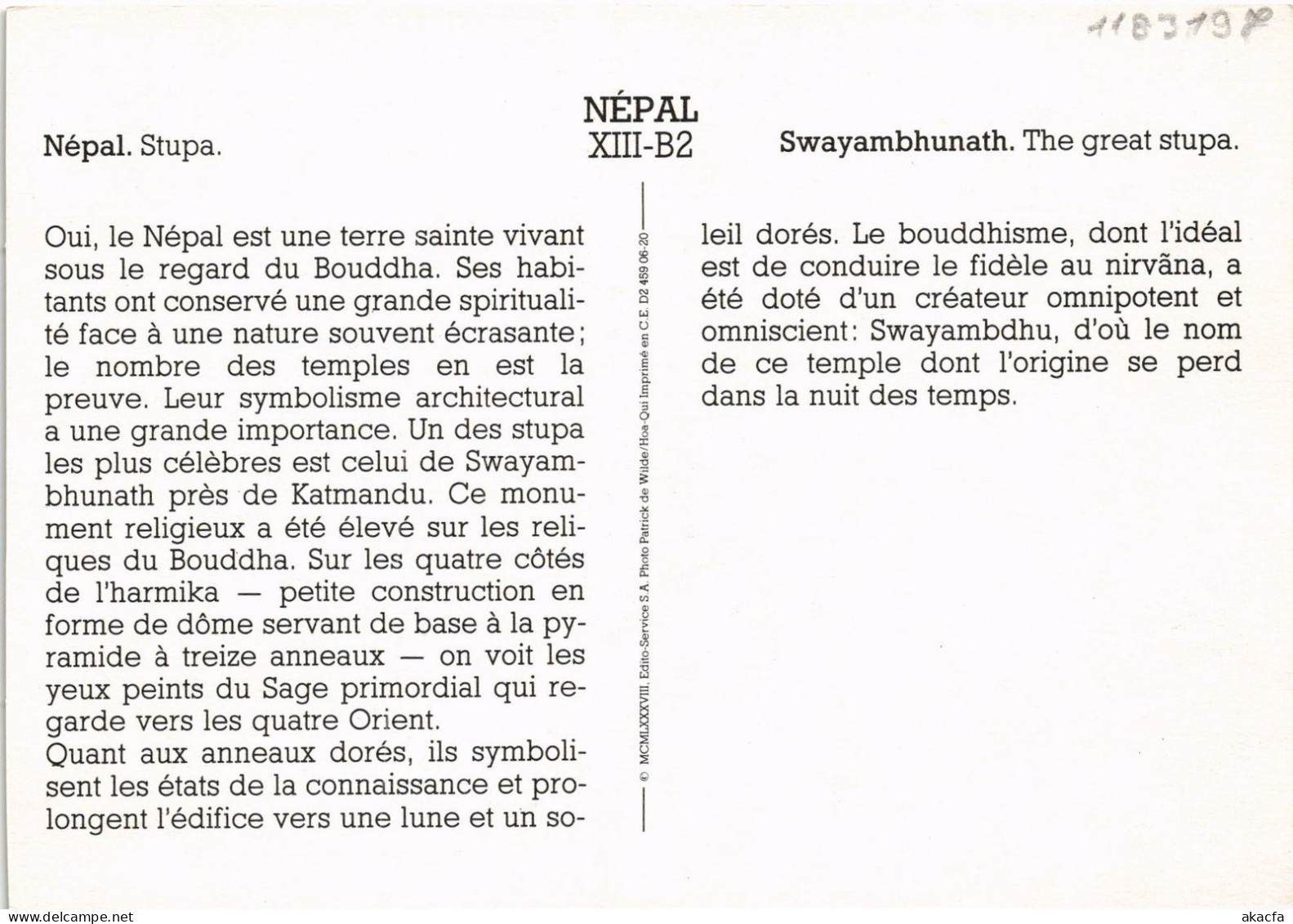 CPM Swayambhunath Great Stupa NEPAL (1183197) - Népal