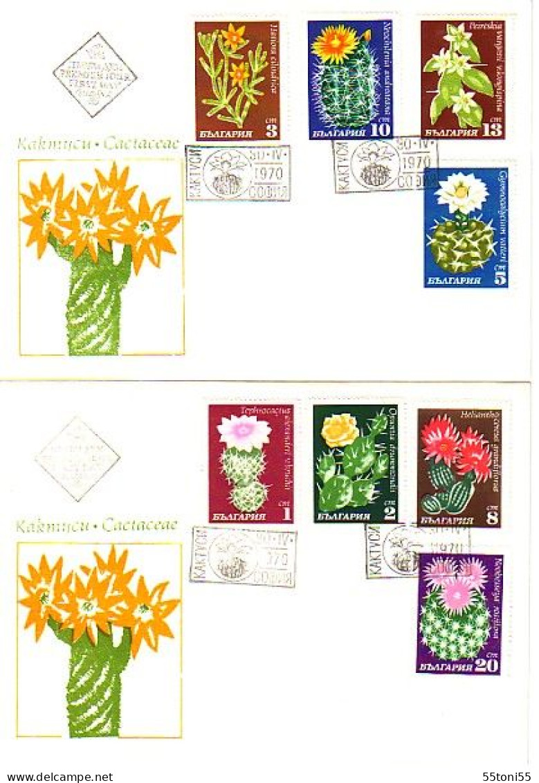 1970 Flora Cactuses Set Of  8v.- 2  FDC BULGARIA  / Bulgarie - FDC