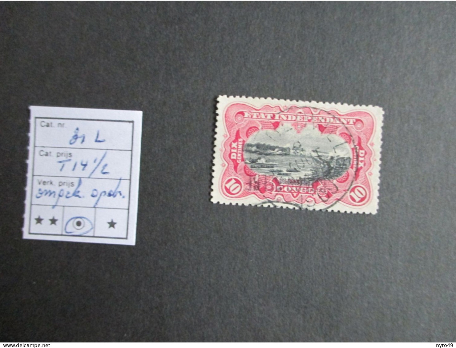 31L  - Landschappen - Type MOLS - T 14,5 - Omgekeerde Opdruk - Used Stamps