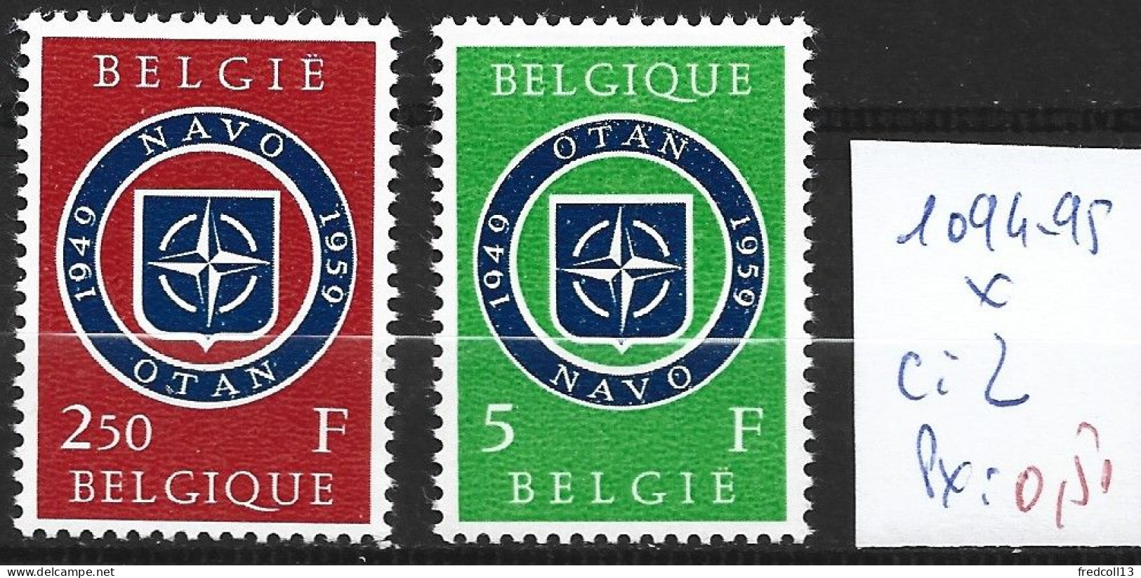 BELGIQUE 1094-95 * Côte 2 € - NAVO