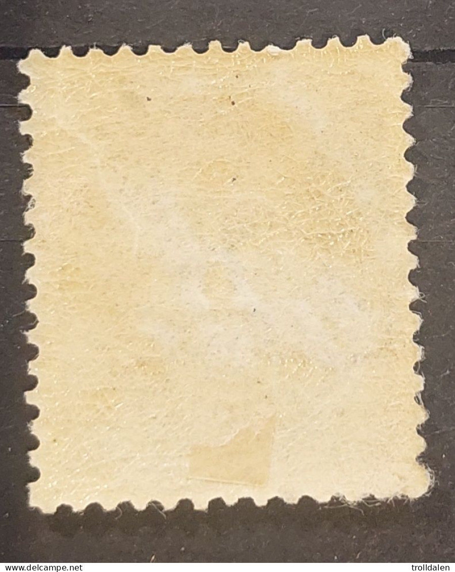 Denmark Mi Nr 60 I ,1912 ( Normal Frame) , Used - Used Stamps