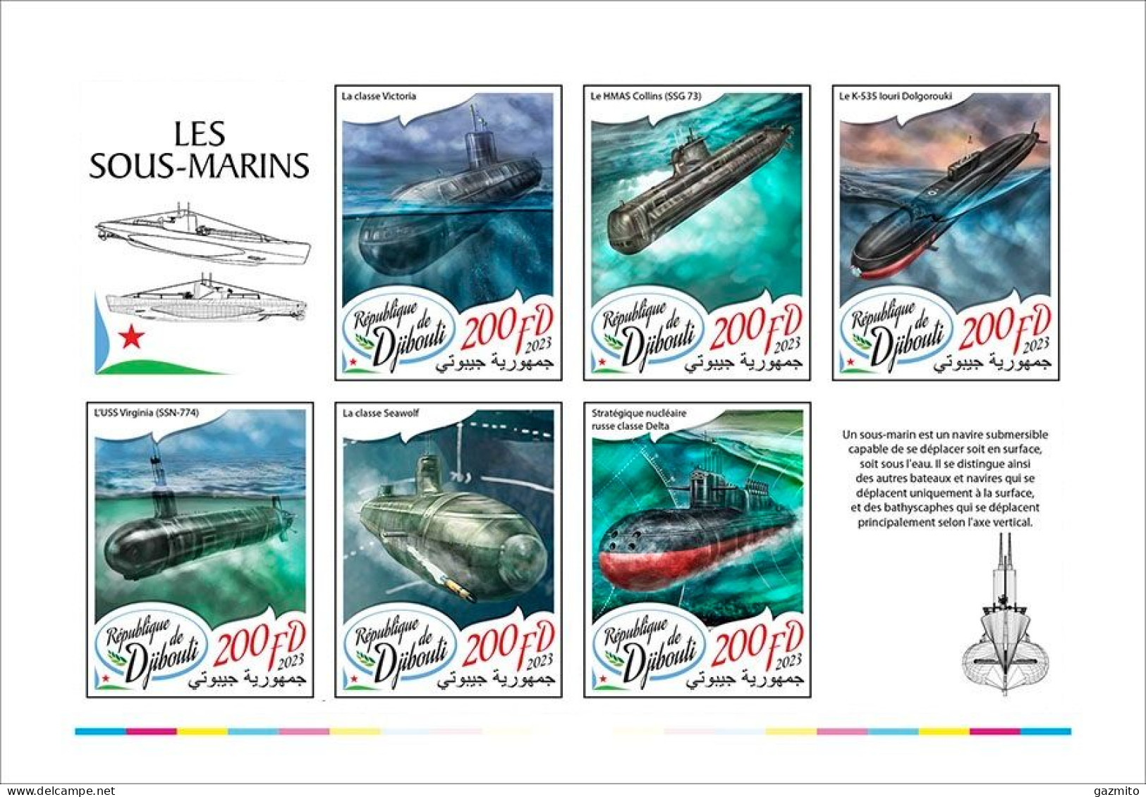 Djibouti 2023, Submarines, 6val In BF IMPERFORATED - Submarines