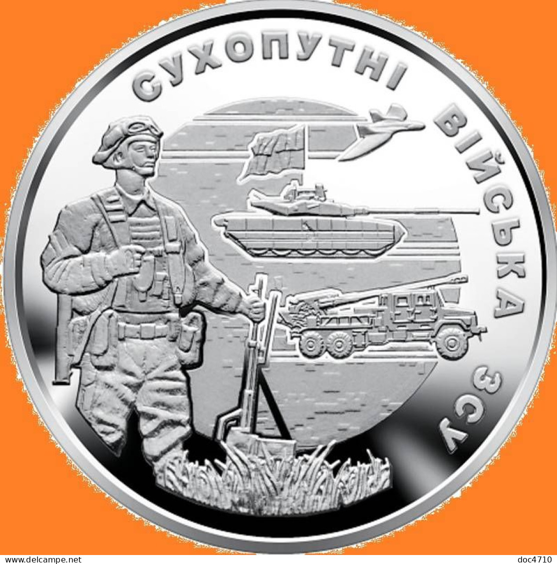 Ukraine 10 Hryven 2021 Ground Forces, KM#1027, Unc - Ukraine