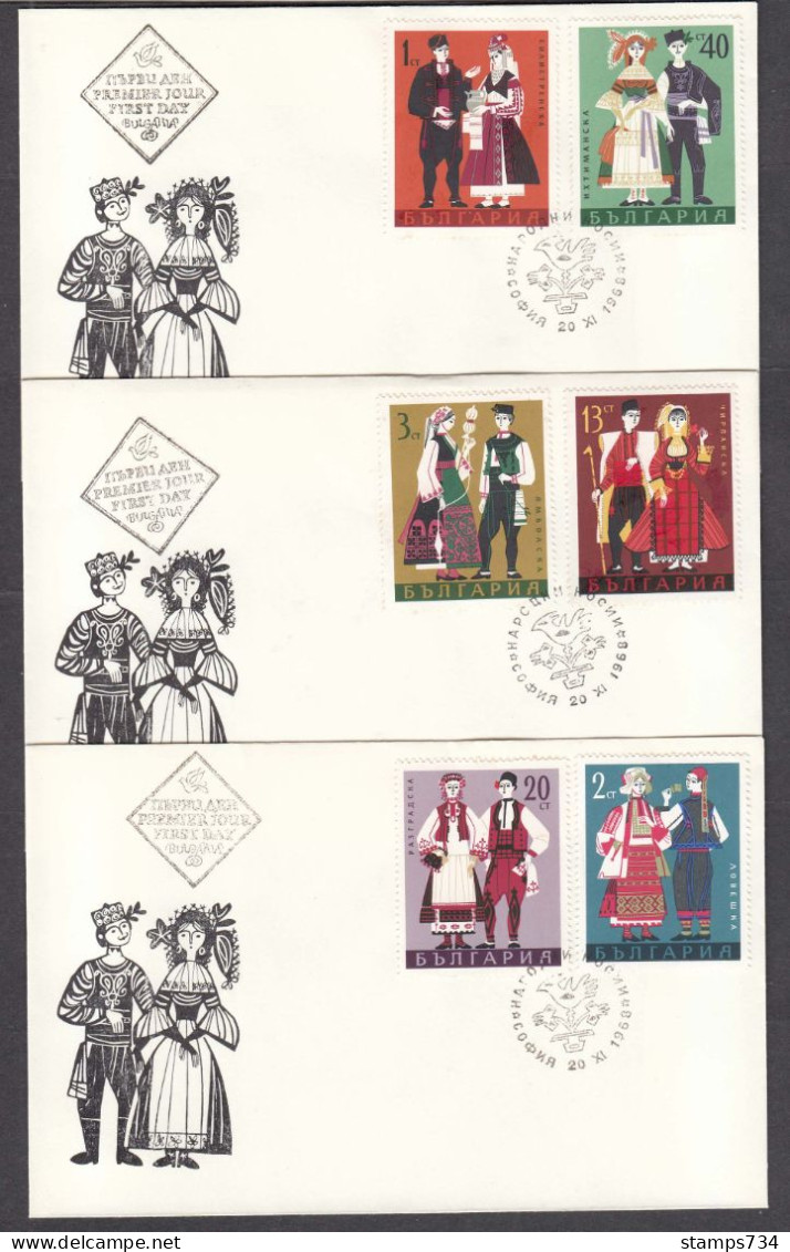 Bulgaria 1968 - National Costumes, Mi-Nr. 1842/47, 3  FDC - FDC