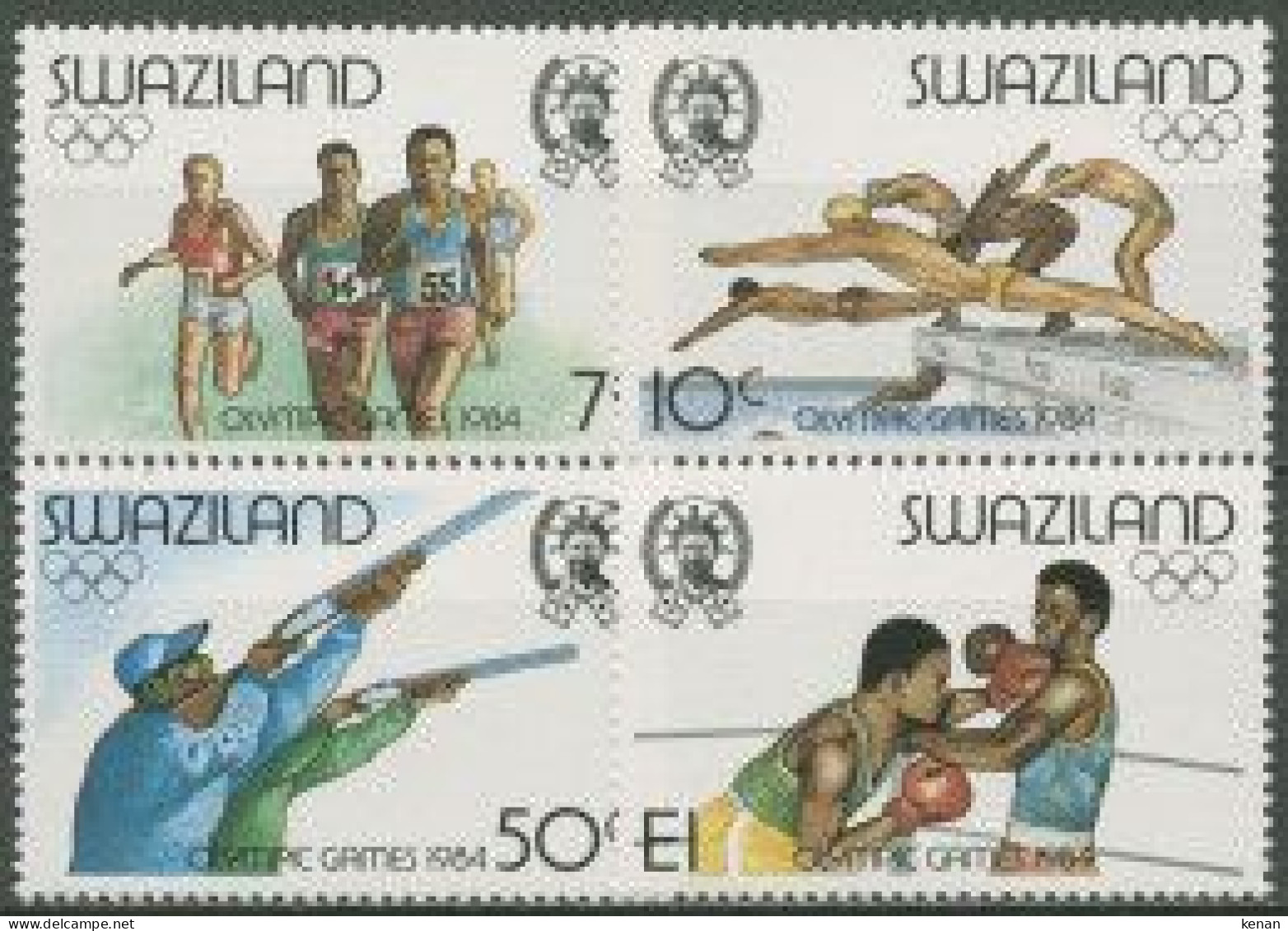 Swaziland, 1984, Mi: 458/61 (MNH) - Swaziland (1968-...)