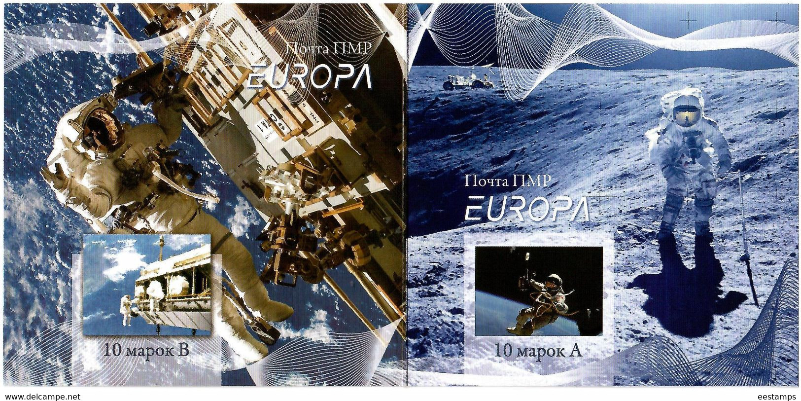 Moldova / PMR Transnistria . EUROPA 2009.  Astronomy. Booklet. - Moldavië