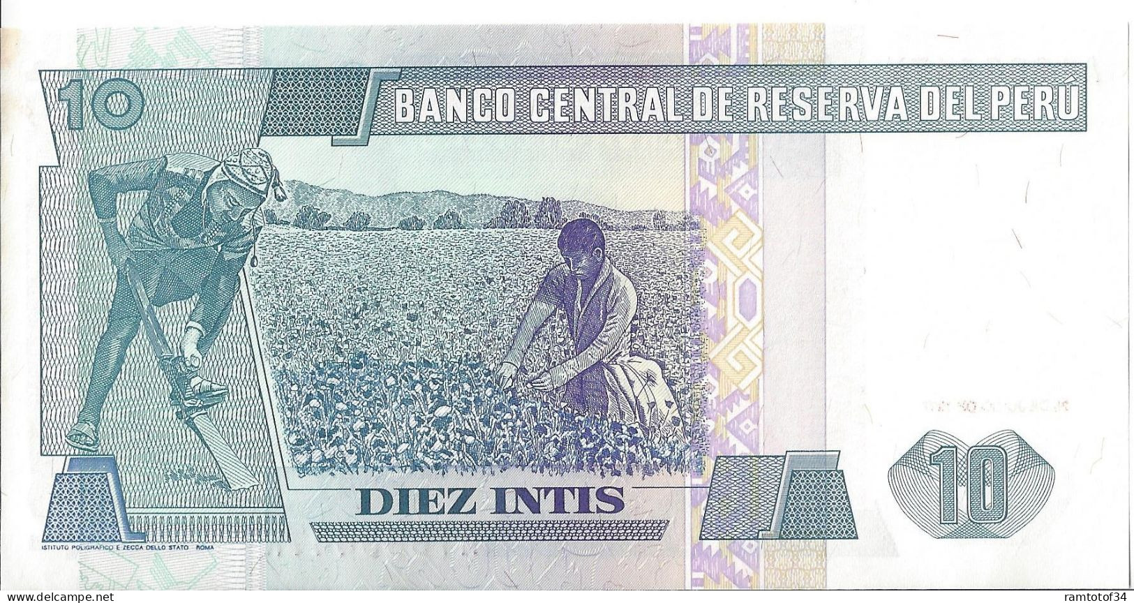 PEROU - 10 Intis 1987 UNC - Pérou