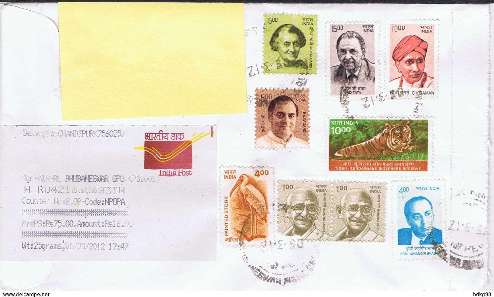 IND+ Indien 2000 2001 2008 2009 2012 Mi 1760 1851 2318-19 2354 2357-58 2371 2643 Tiger, Storch, Personen - Used Stamps