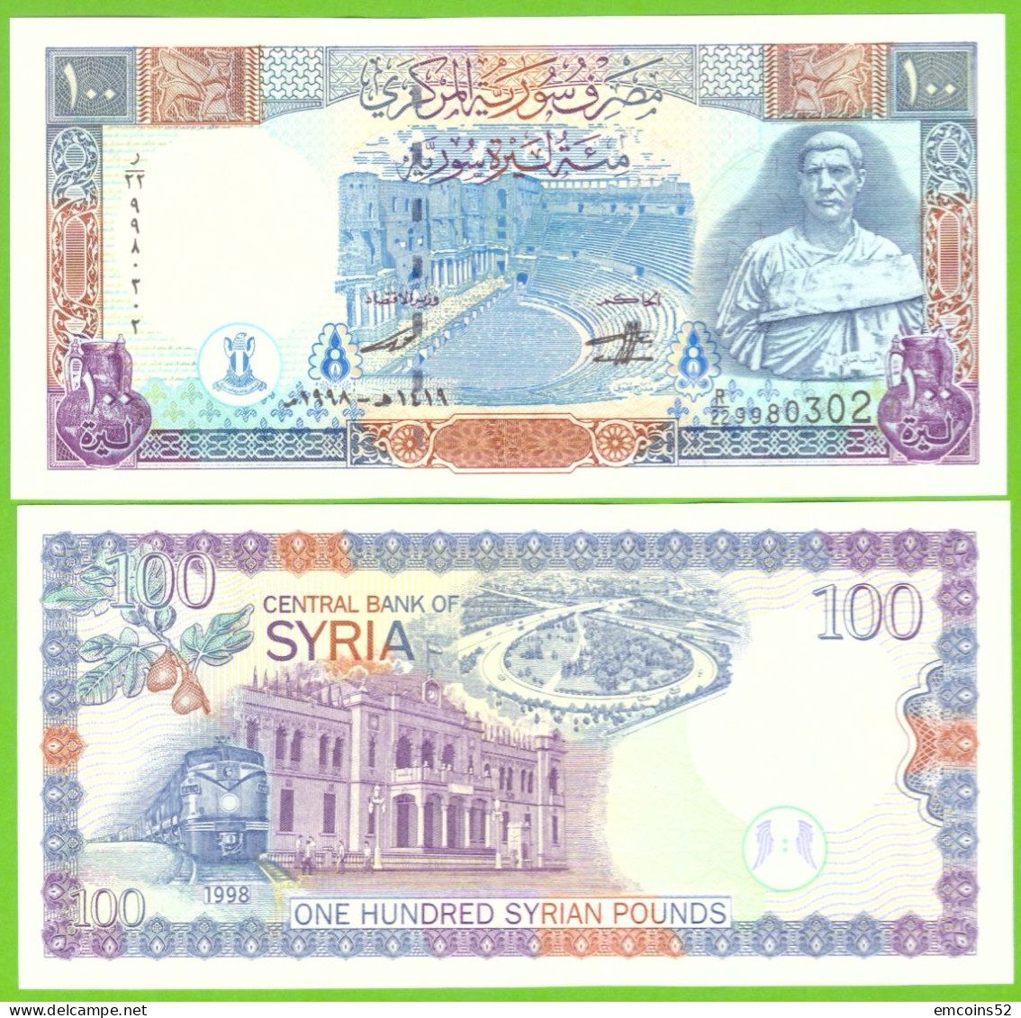 SYRIA 100 POUNDS 1998 P-108 UNC - Syrie