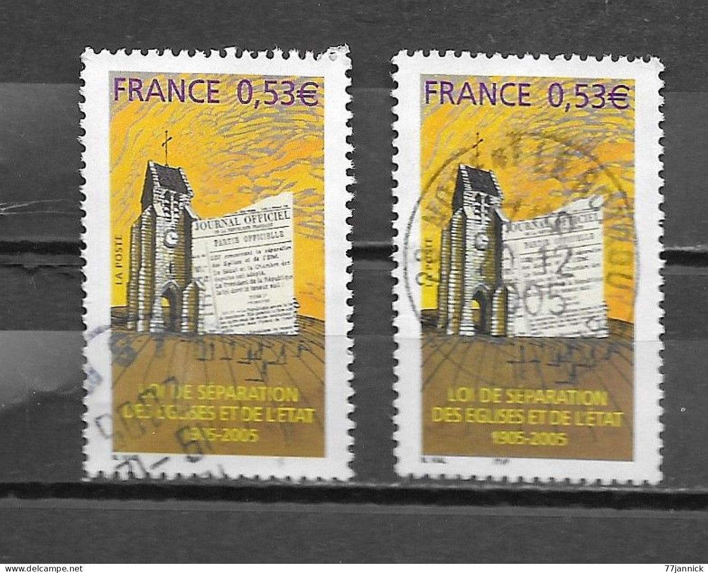 VARIETEE DE COULEUR N° 3860  OBLITERE - Used Stamps