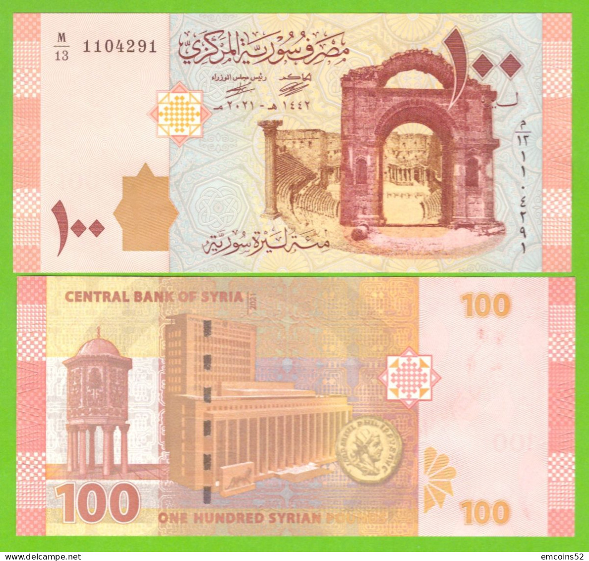 SYRIA 100 POUNDS 2021 P-113 UNC - Syrie