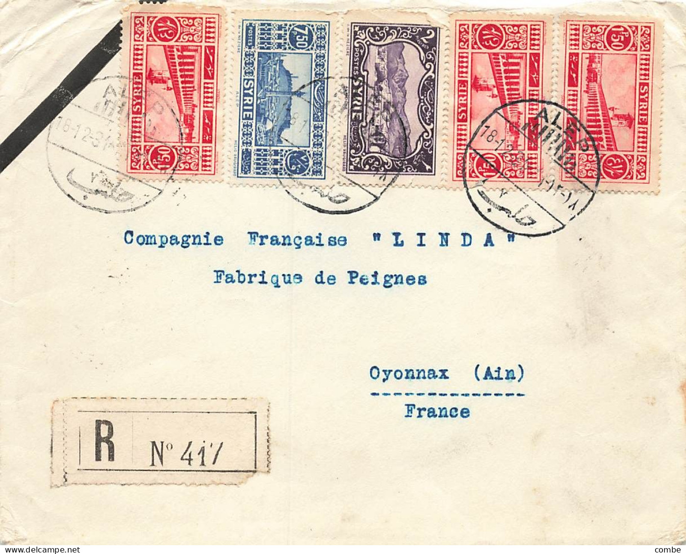 LETTRE. DEVANT. RECOMMANDE ALEP POUR LA FRANCE - Lettres & Documents