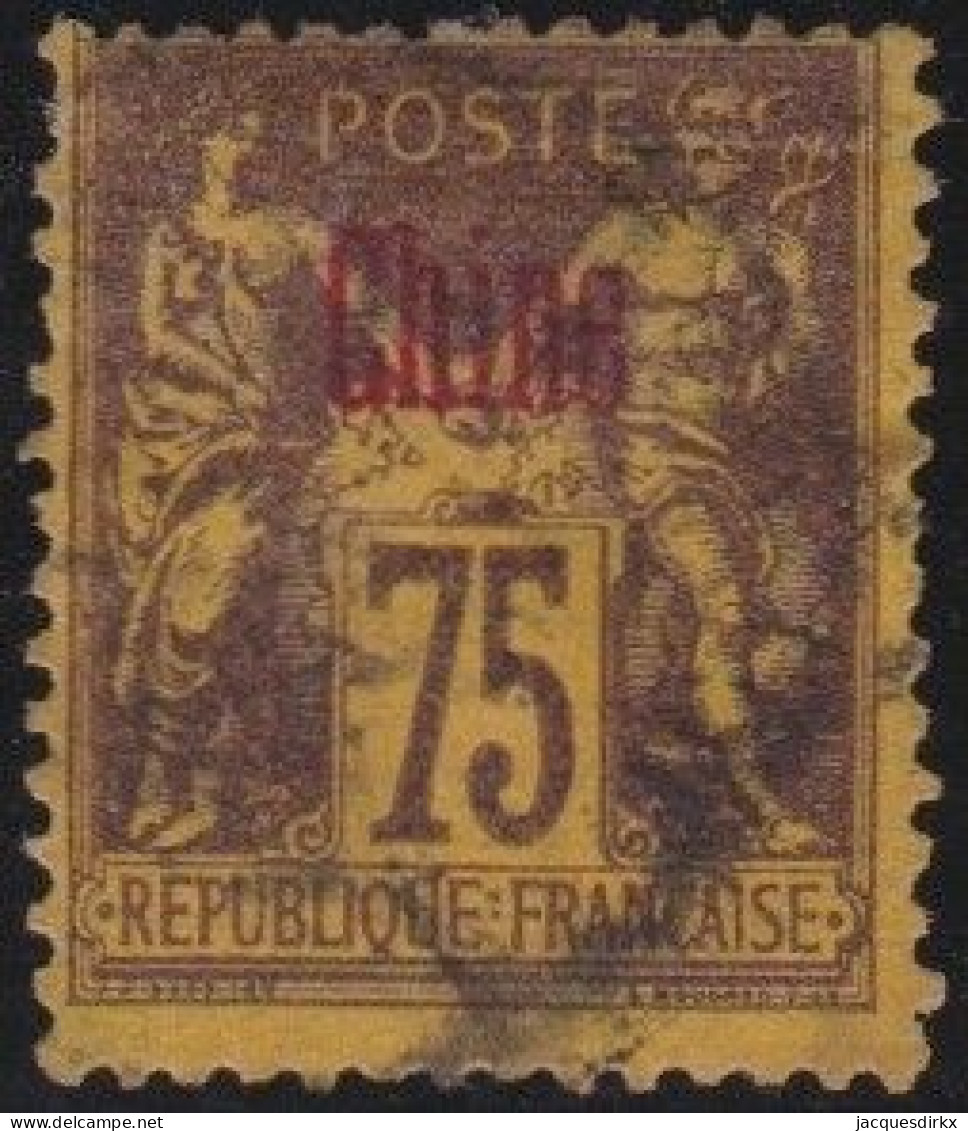 Chine    .  Y&T   .     13  (2 Scans)      .   O      .    Oblitéré - Used Stamps