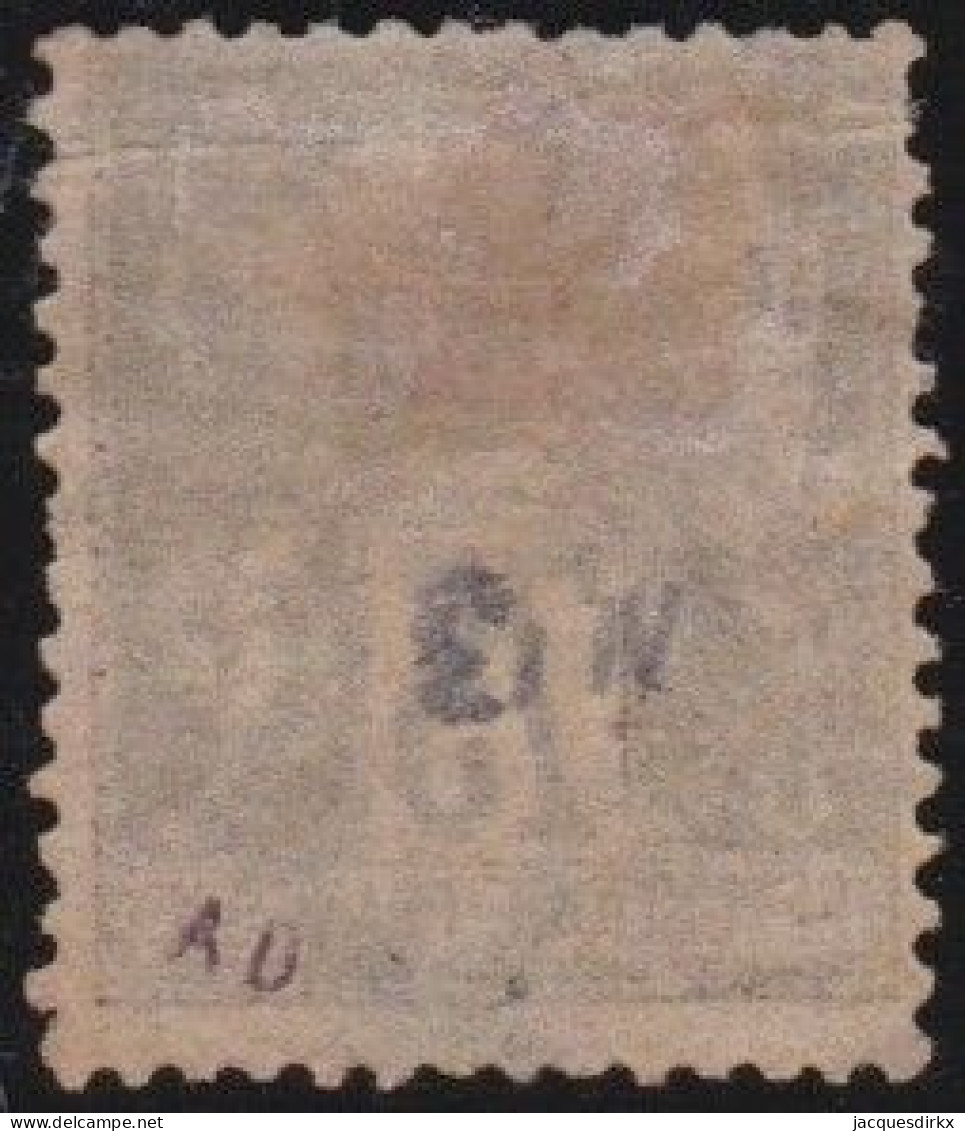 Chine    .  Y&T   .     13  (2 Scans)      .   O      .    Oblitéré - Used Stamps