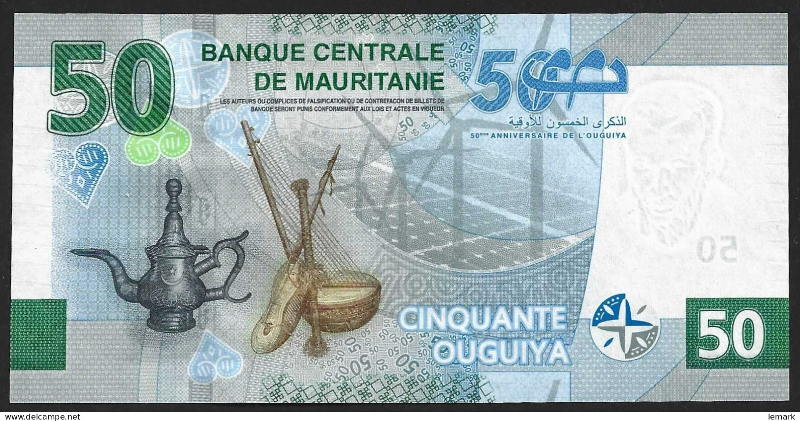 Mauritania 50 Ouguiya 2023 P28 Series C UNC - Mauritanië