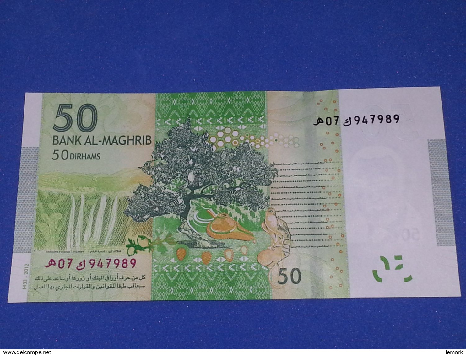 Morocco 50 Dirhams 2013 P75 UNC - Maroc