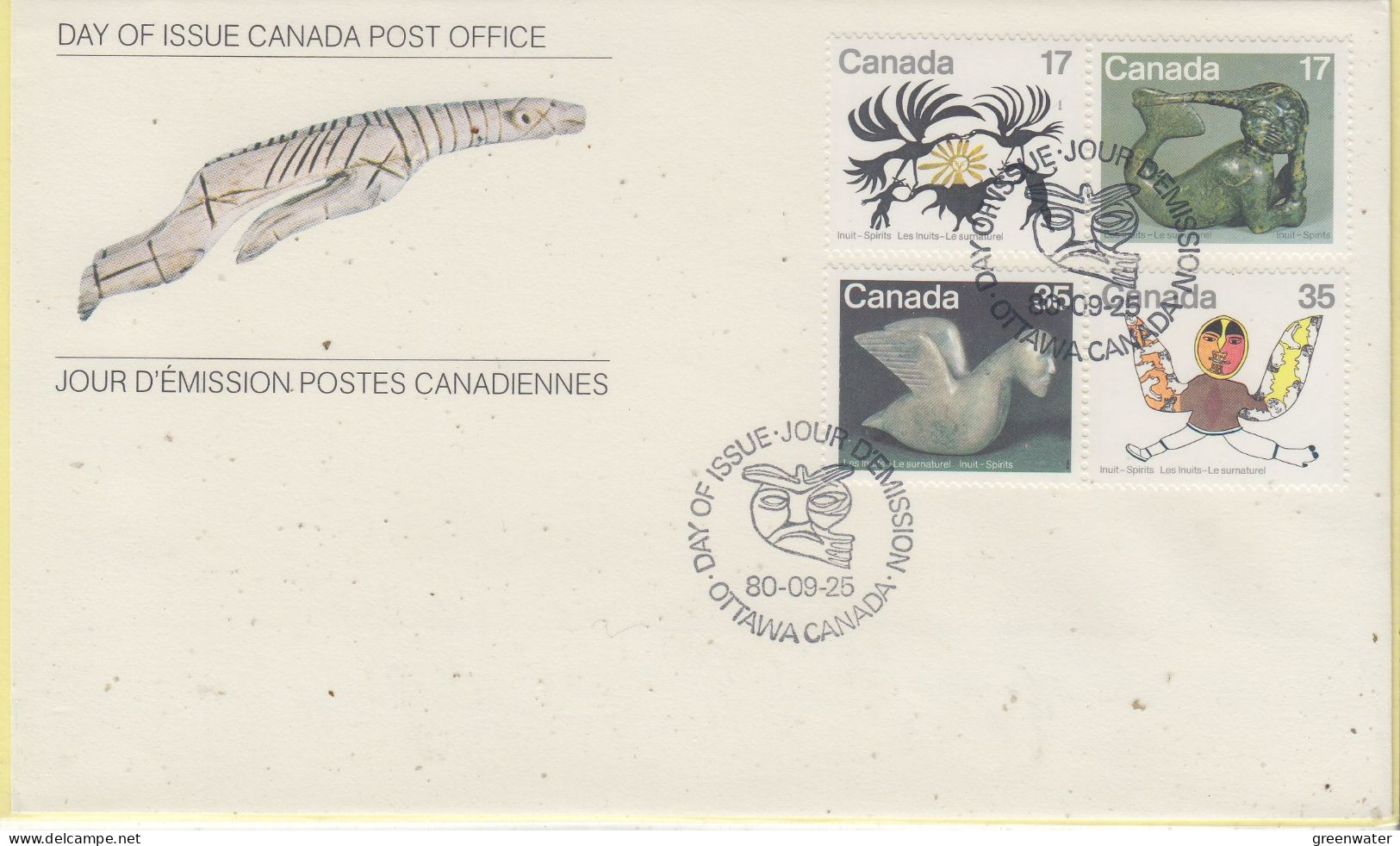 Canada 1980 Inuit Art 4v  FDC (CN182A) - 1971-1980