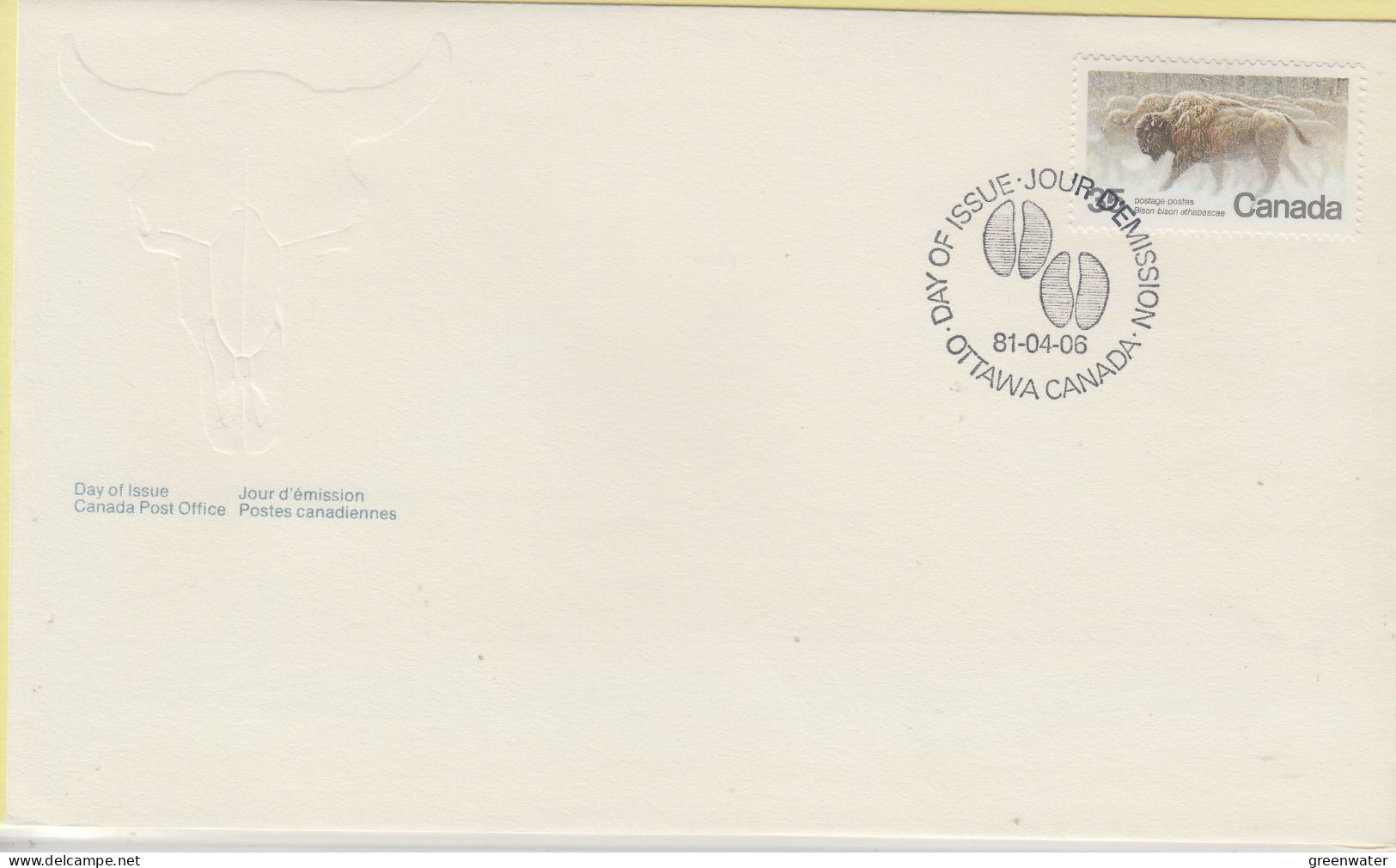 Canada 1981 Bison 1v  FDC (CN182B) - 1981-1990