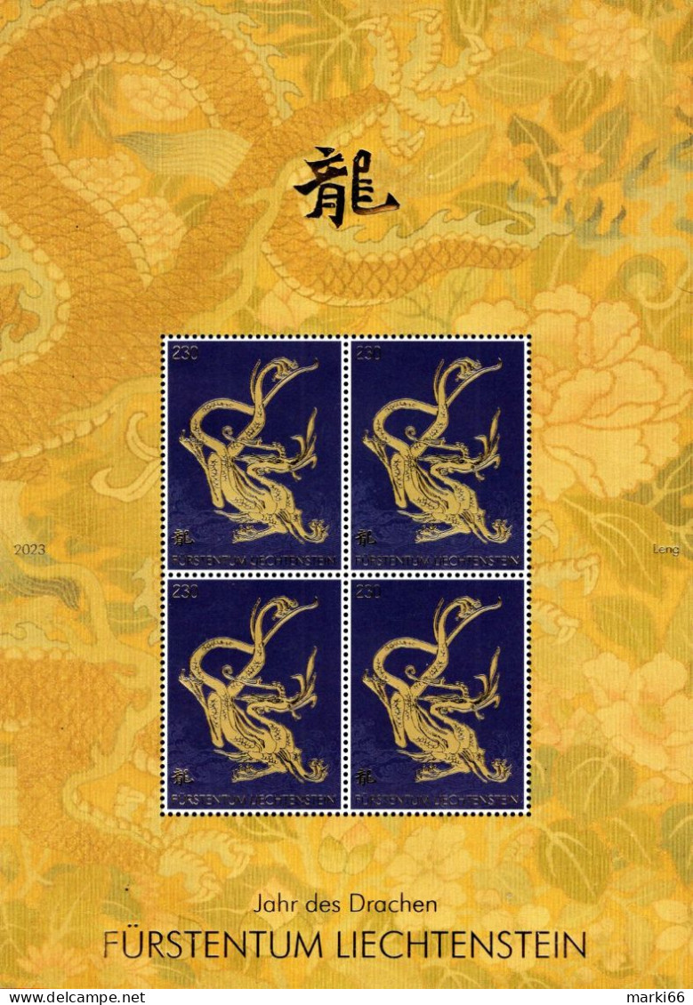 Liechtenstein - 2023 - Lunar Year Of The Dragon - Mint Miniature Stamp SHEET With Hot Foil Intaglio Printing - Neufs