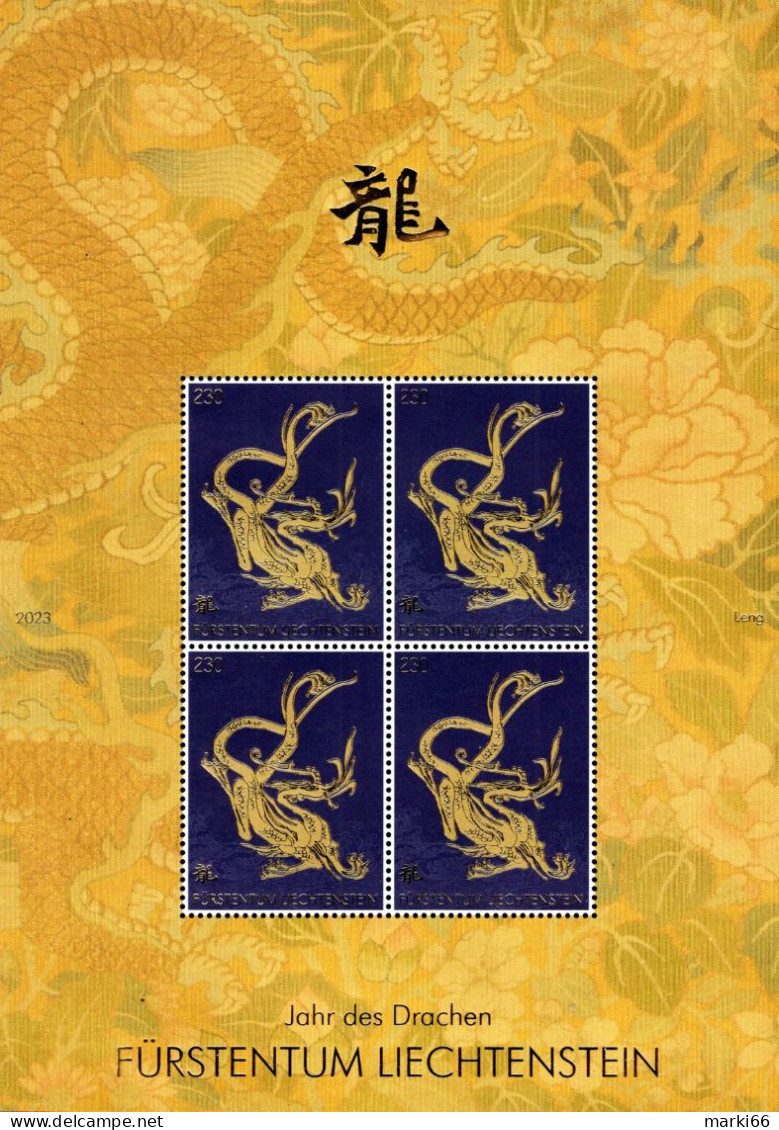 Liechtenstein - 2023 - Lunar Year Of The Dragon - Mint Miniature Stamp SHEET With Hot Foil Intaglio Printing - Nuevos