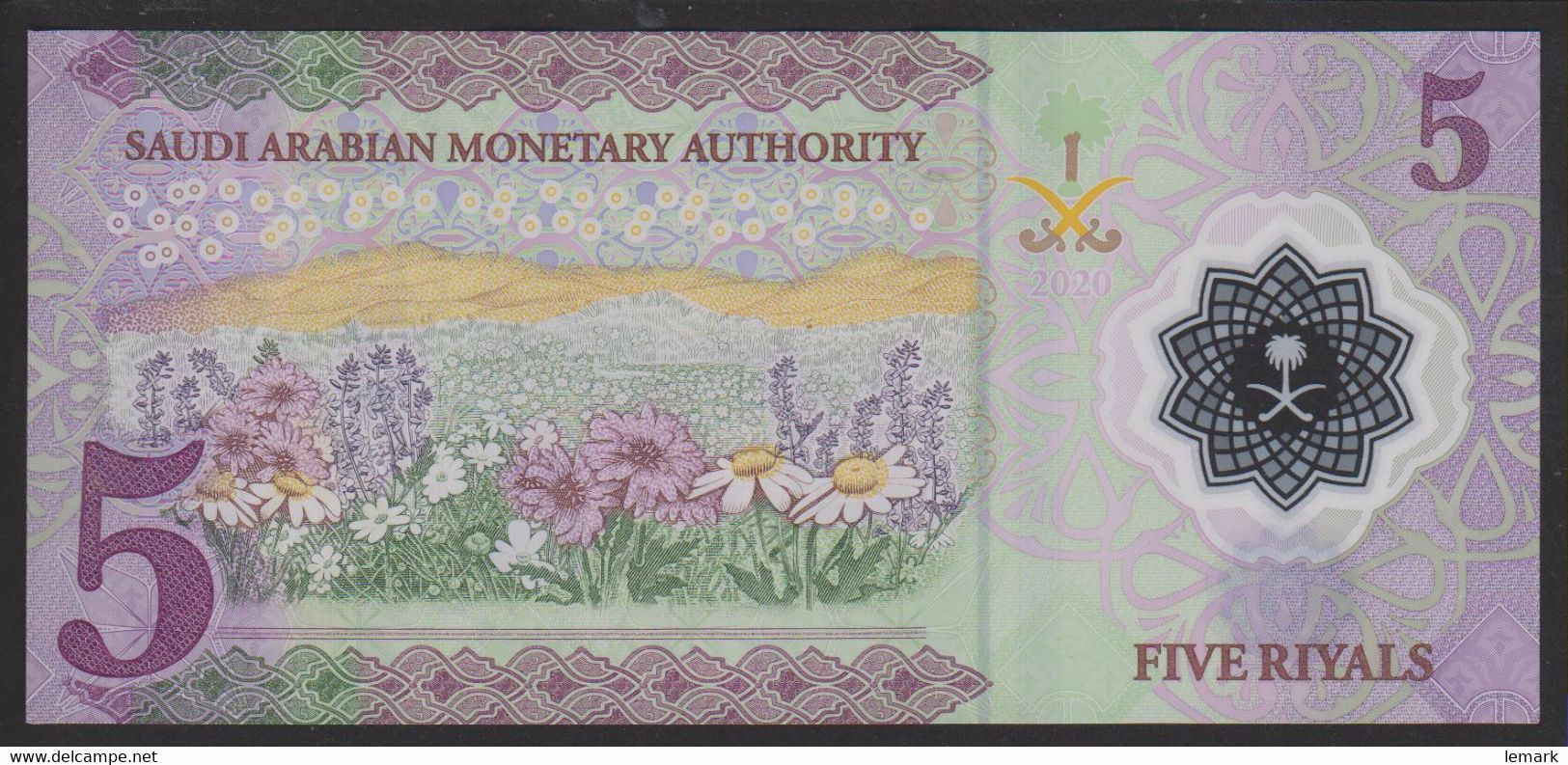 Saudi Arabia 5 Riyals 2020 P43 UNC - Saudi Arabia