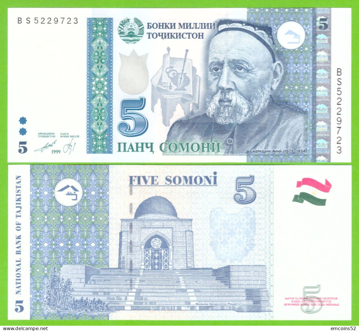 TAJIKISTAN 5 SOMONI 1999/2013 P-23a UNC - Tayikistán