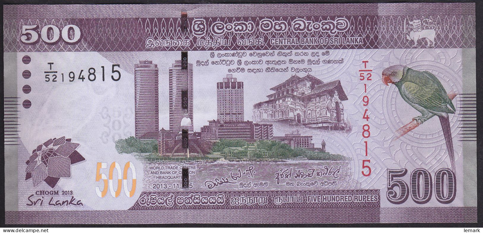 Sri Lanka 500 Rupees 2013 P129a UNC - Sri Lanka