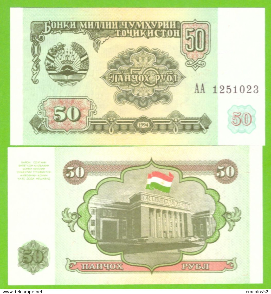 TAJIKISTAN 50 RUBL 1994 P-5 UNC - Tayikistán