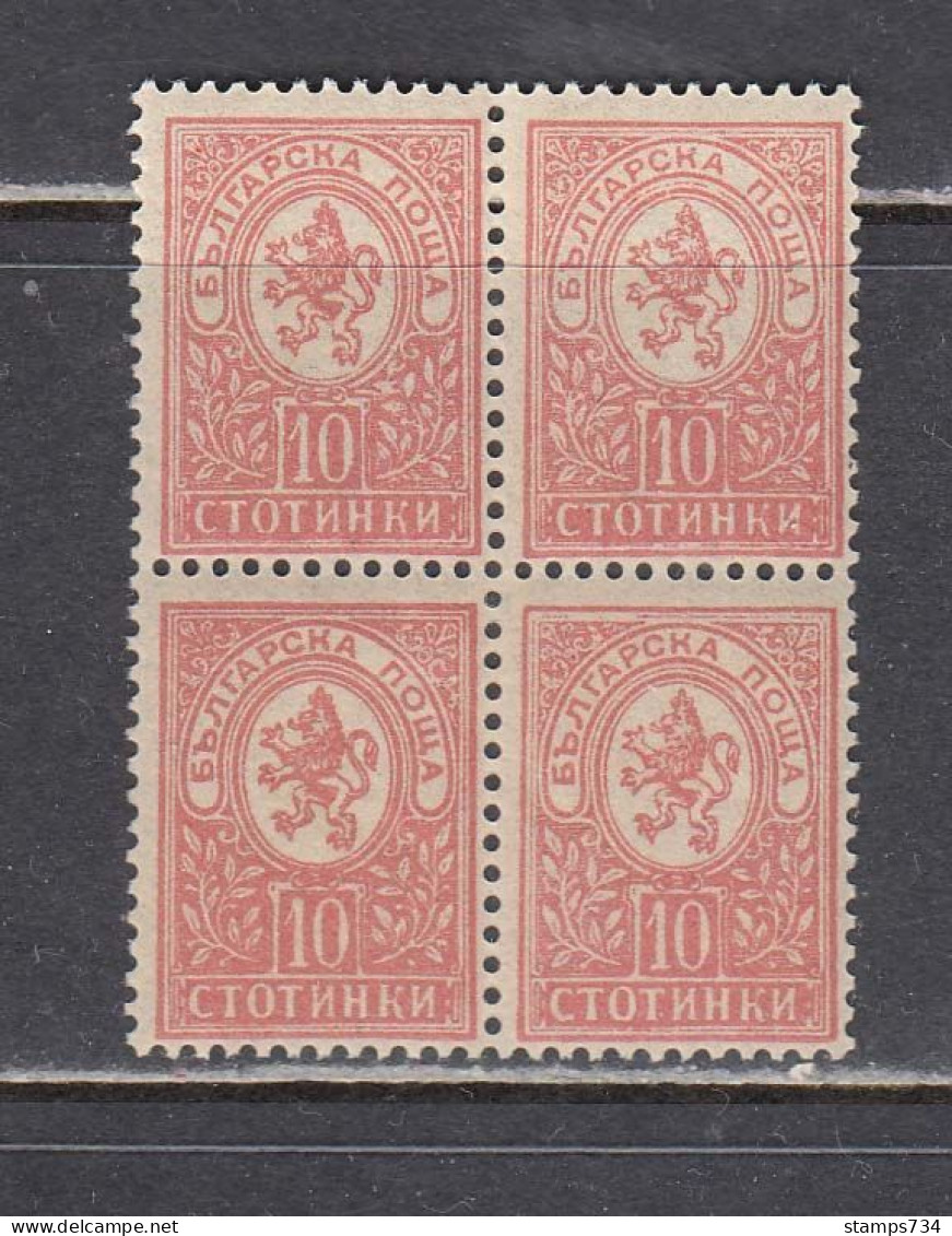 Bulgaria 1896 - Small Lion, Mi-Nr. 32E, Bloc Of 4, MNH** - Unused Stamps