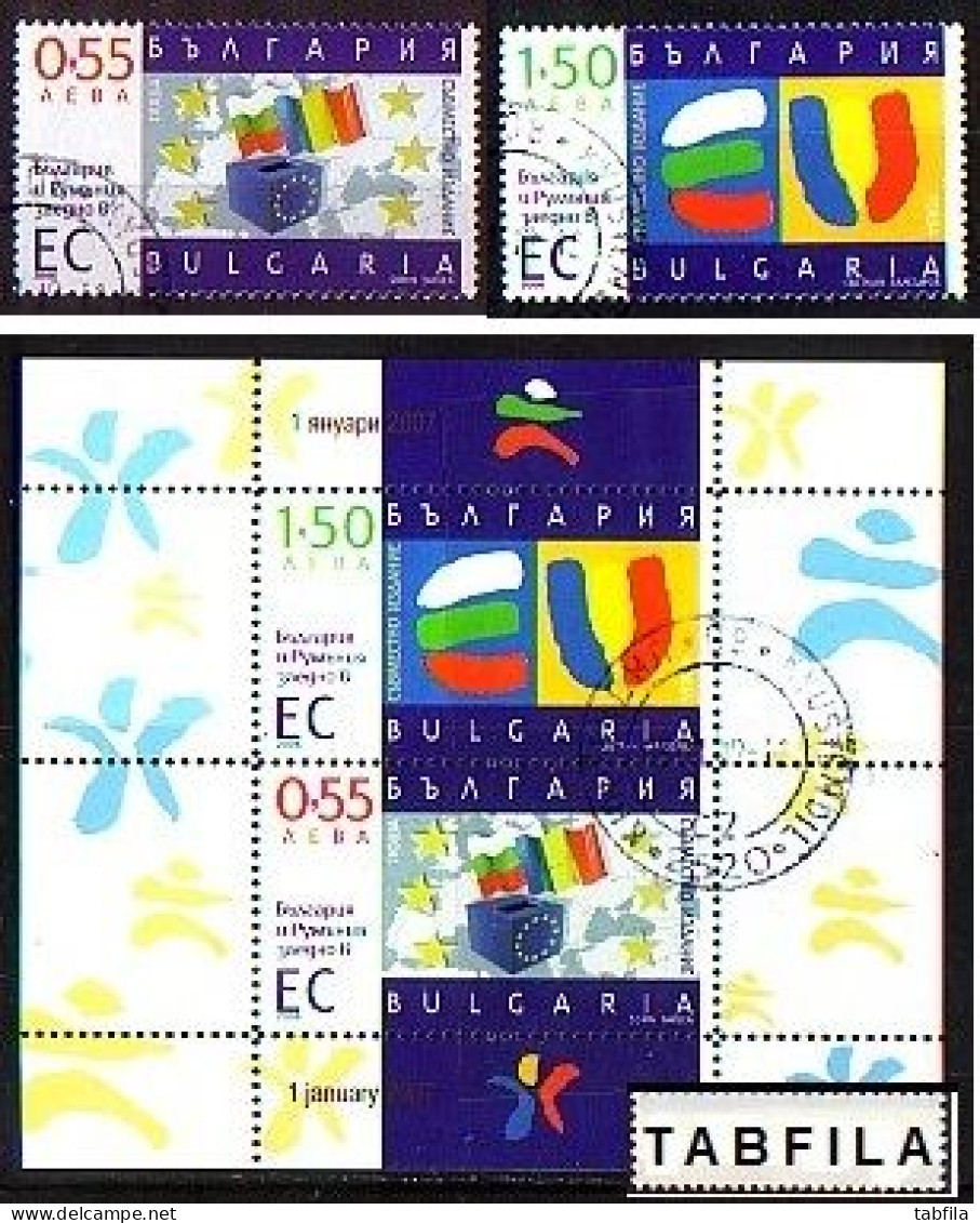 BULGARIA - 2006 - Bulgaria And Romania - Together In Europe - 2v & Bl - Used - Gebraucht