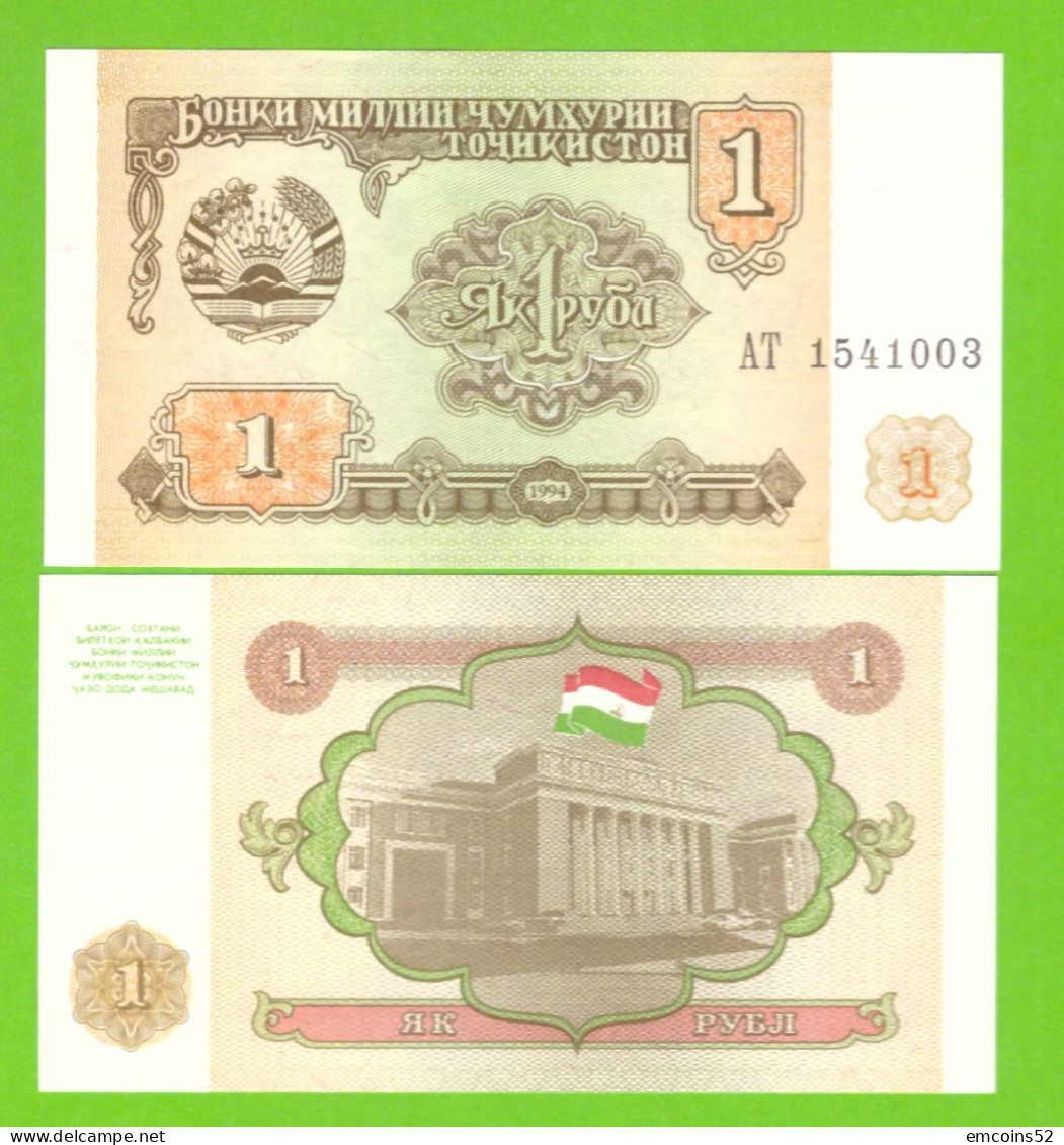 TAJIKISTAN 1 RUBL 1994 P-1 UNC Prefix AM - Tadzjikistan