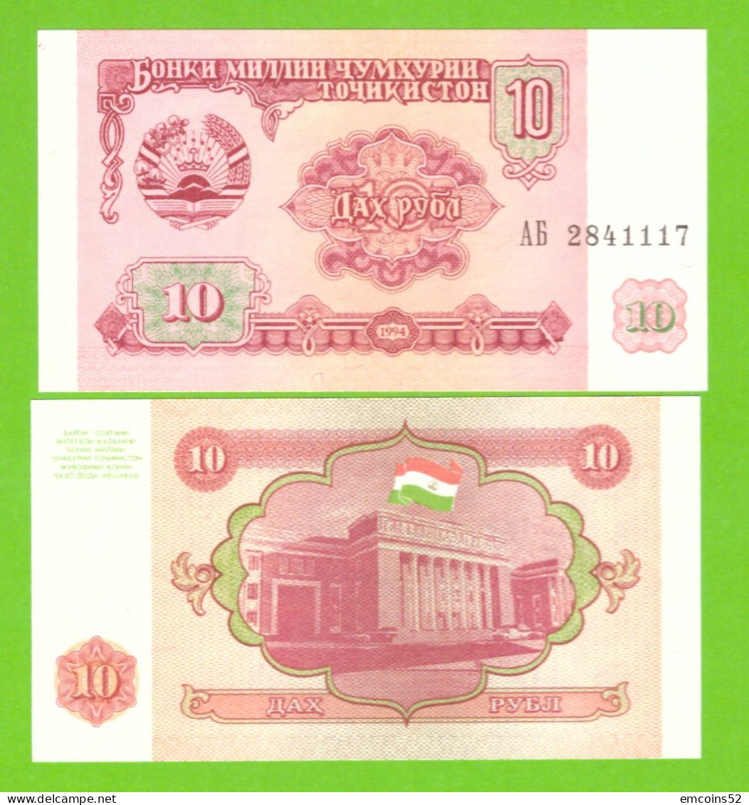 TAJIKISTAN 10 RUBL 1994 P-3 UNC - Tadjikistan