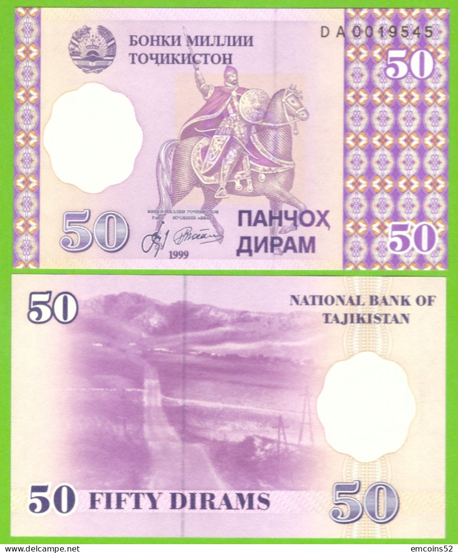 TAJIKISTAN 50 DIRAM 1999 P-13 UNC - Tadjikistan