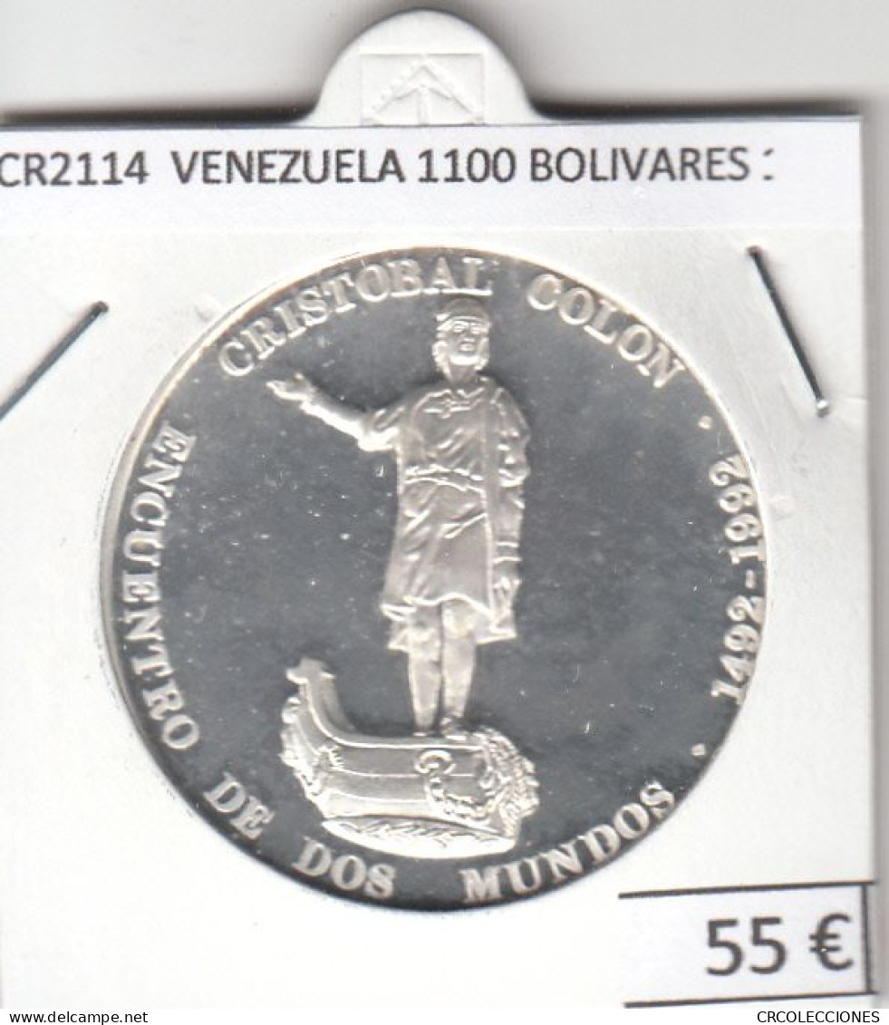 CR2114 MONEDA VENEZUELA 1100 BOLIVARES 1991 PLATA - Venezuela