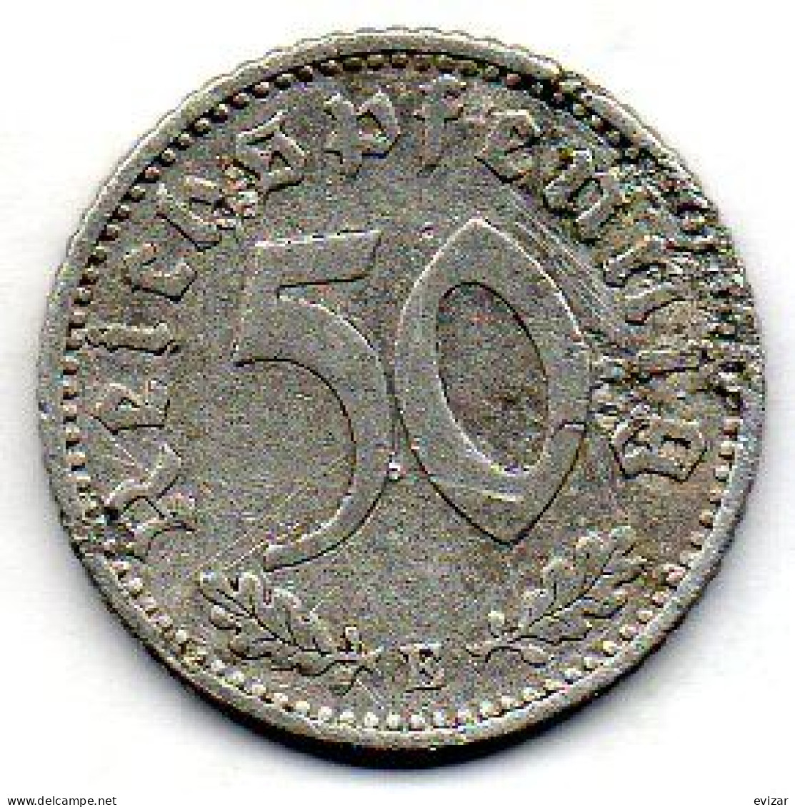 GERMANY - THIRD REICH, 50 Reichs Pfennig, Aluminum, Year 1935-E, KM # 87 - 50 Reichspfennig