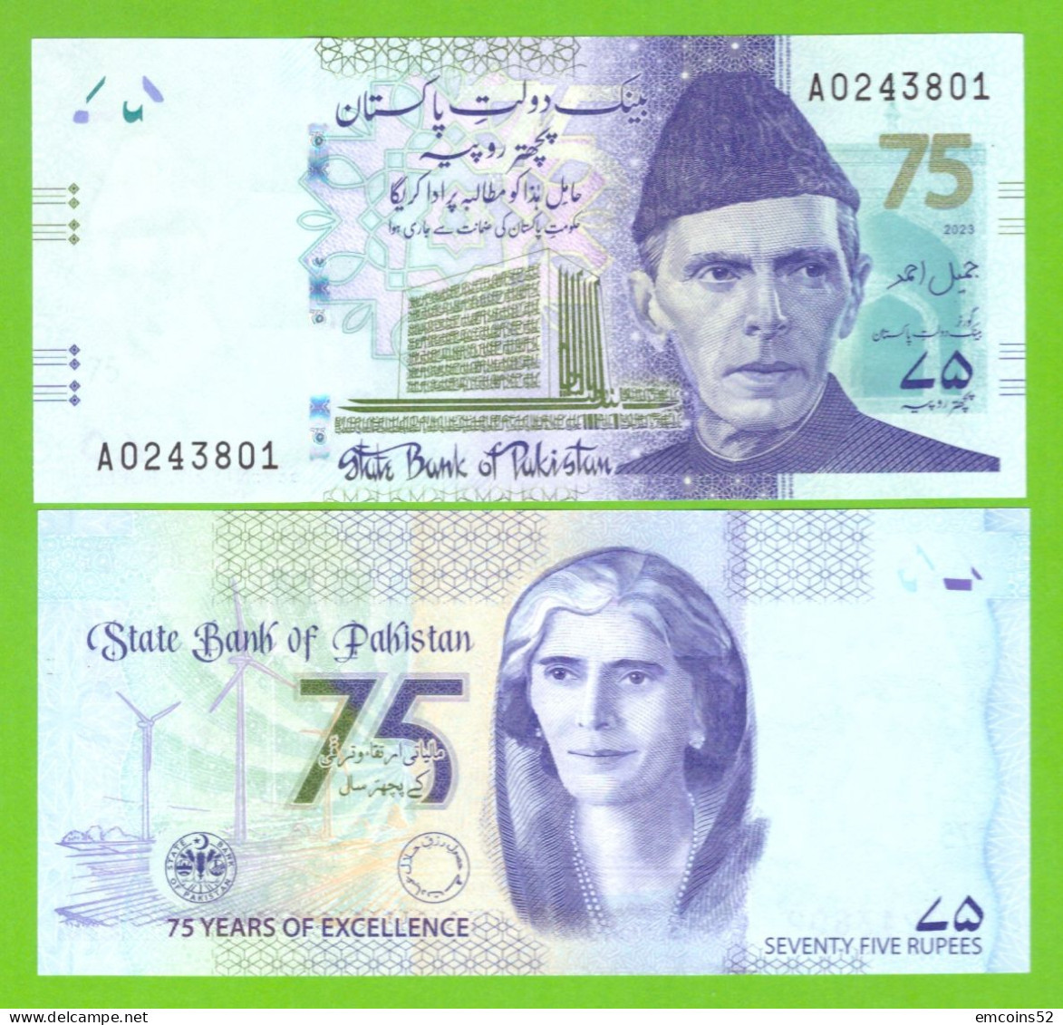 PAKISTAN 75 RUPEES 2023  P-W57 UNC - Pakistan