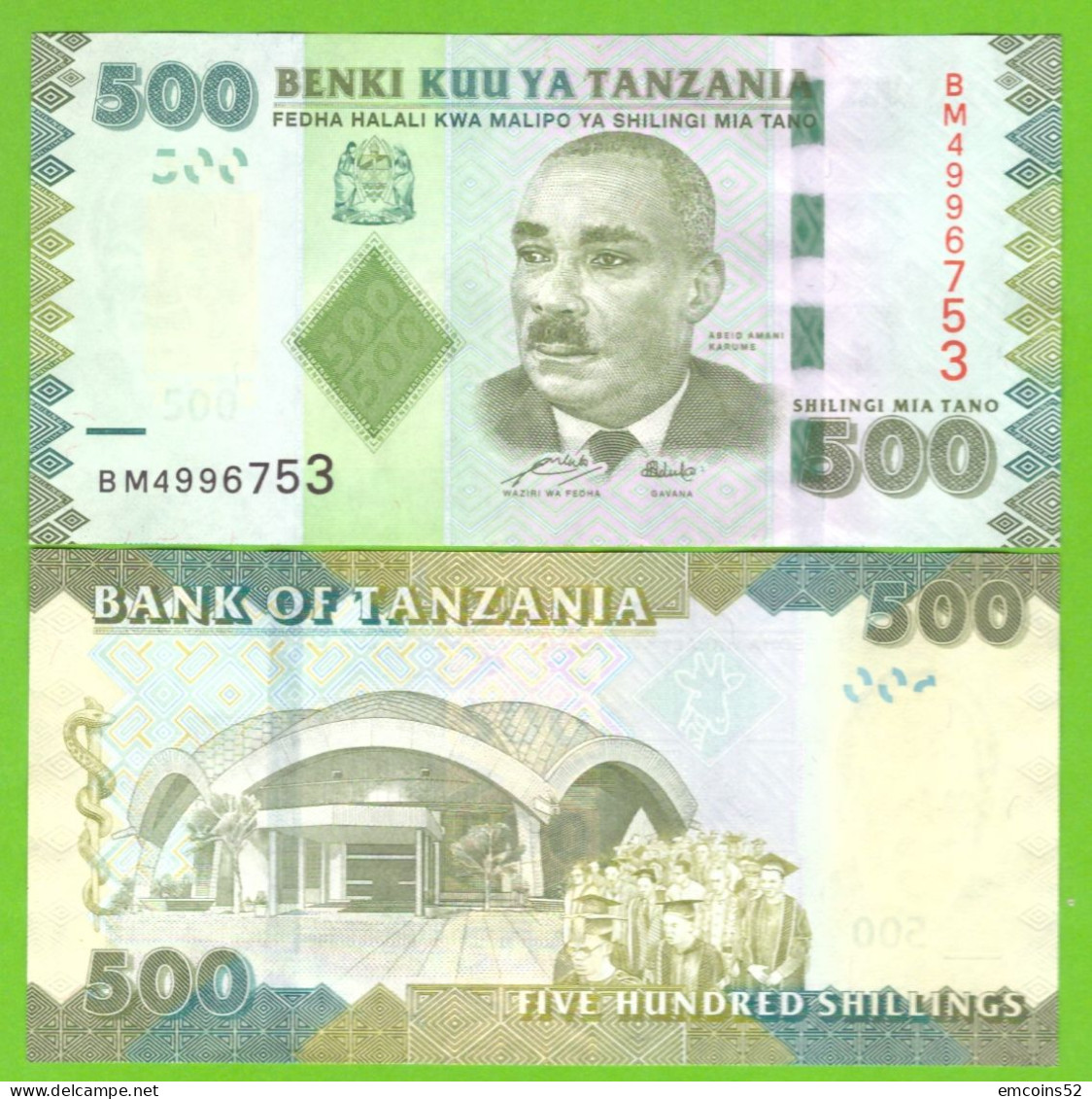 TANZANIA 500 SHILINGI 2010 P-40 UNC - Tanzania