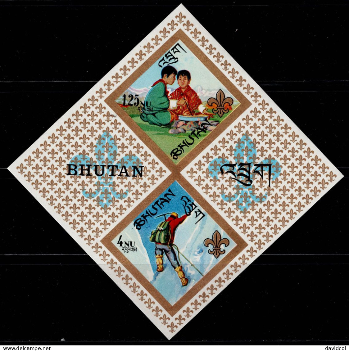 BHU-10- BHUTAN - 1967 - MNH -SCOUTS- S/S IMPERFORATE - Bhoutan