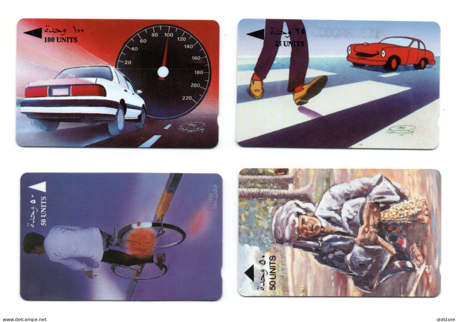 Bahrain Phonecards - Occasional Cards - 4 Cards Complete Set - Batelco -  ND 1993 Used Cards - Bahreïn