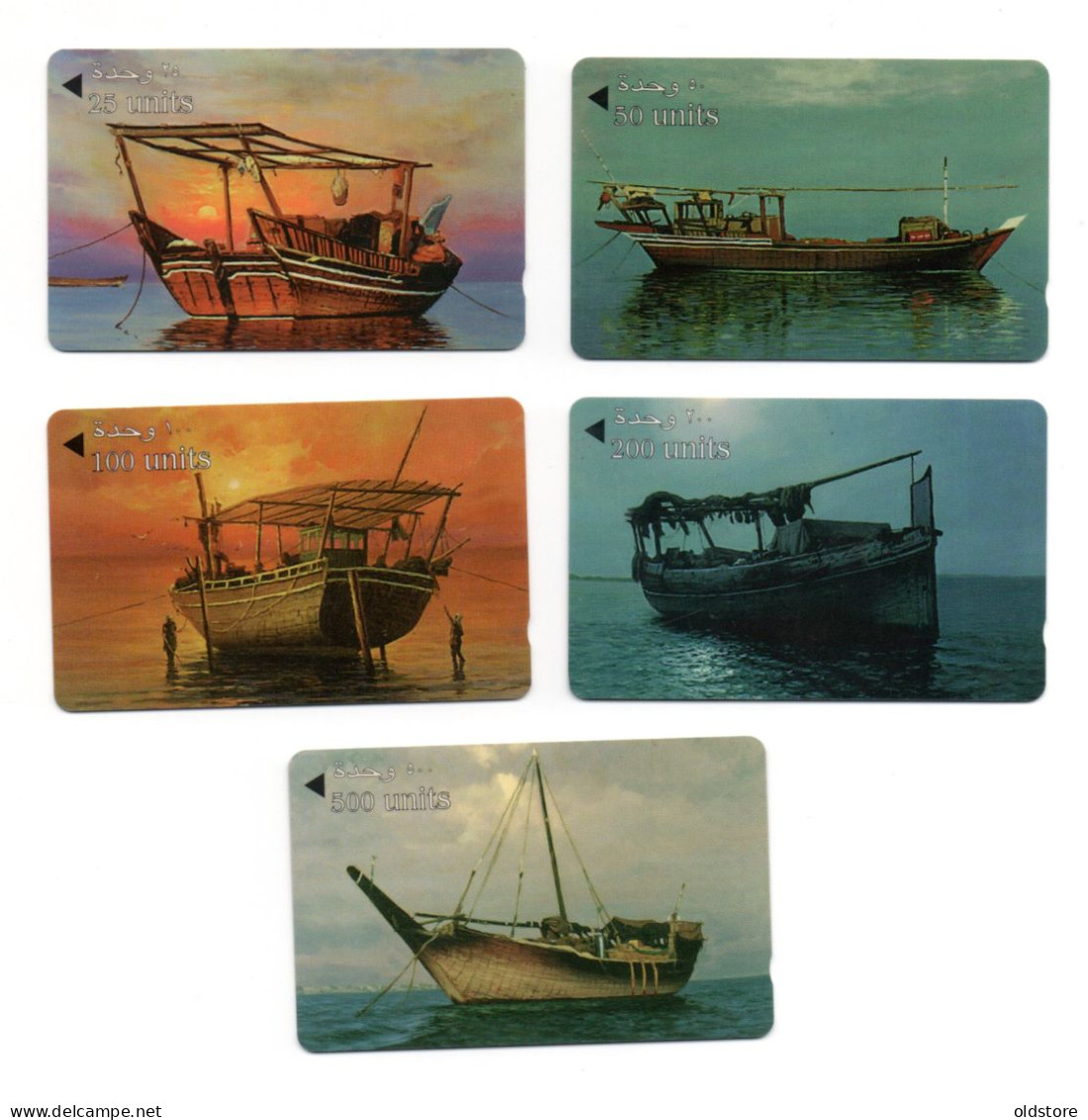 Bahrain Phonecards - Types Of Boats In Bahrain - 5 Cards Complete  Set - ND 1999 - Batelco #2 Used Cards - Bahrain
