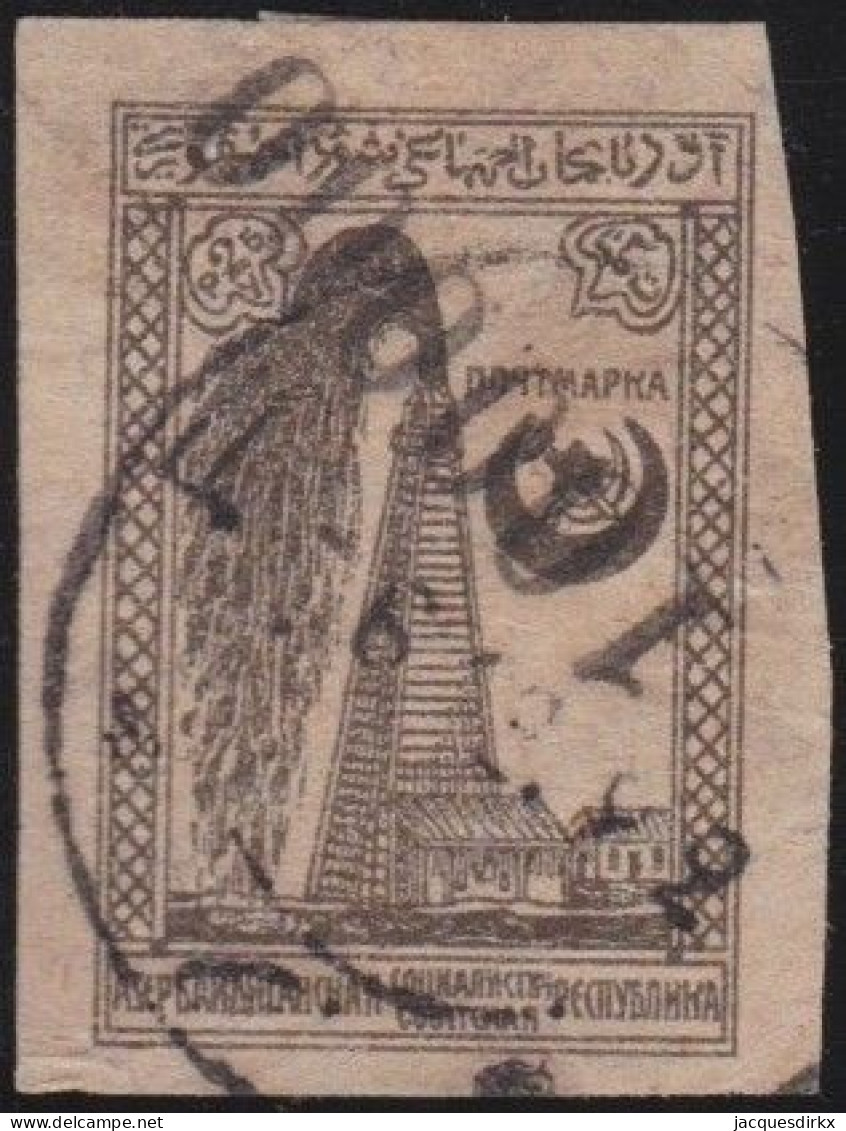 Turkey      .  Michel    .    52a (2 Scans)   .   O       .    Oblitéré - Used Stamps