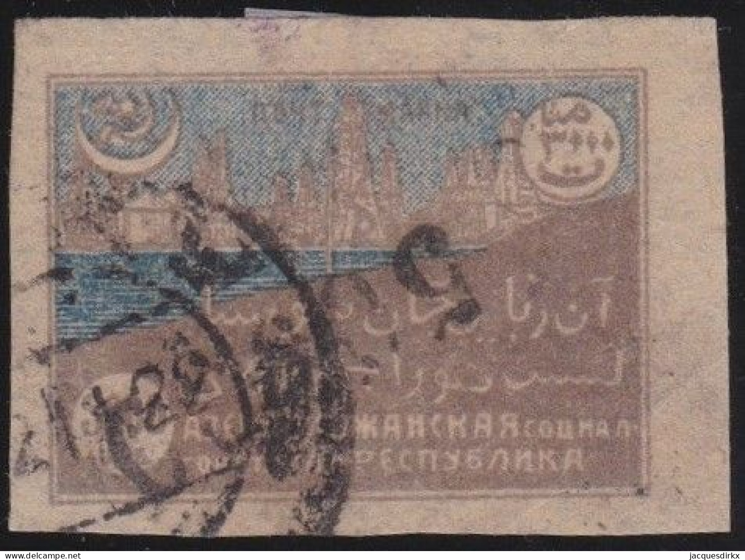 Turkey      .  Michel    .    56a (2 Scans)   .   O       .    Oblitéré - Used Stamps