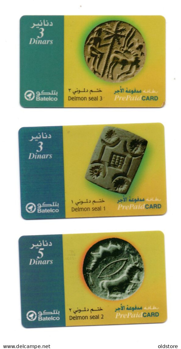 Bahrain Phonecards - Demon Seals - 3 Cards Set - Batelco Used Cads - Bahrain