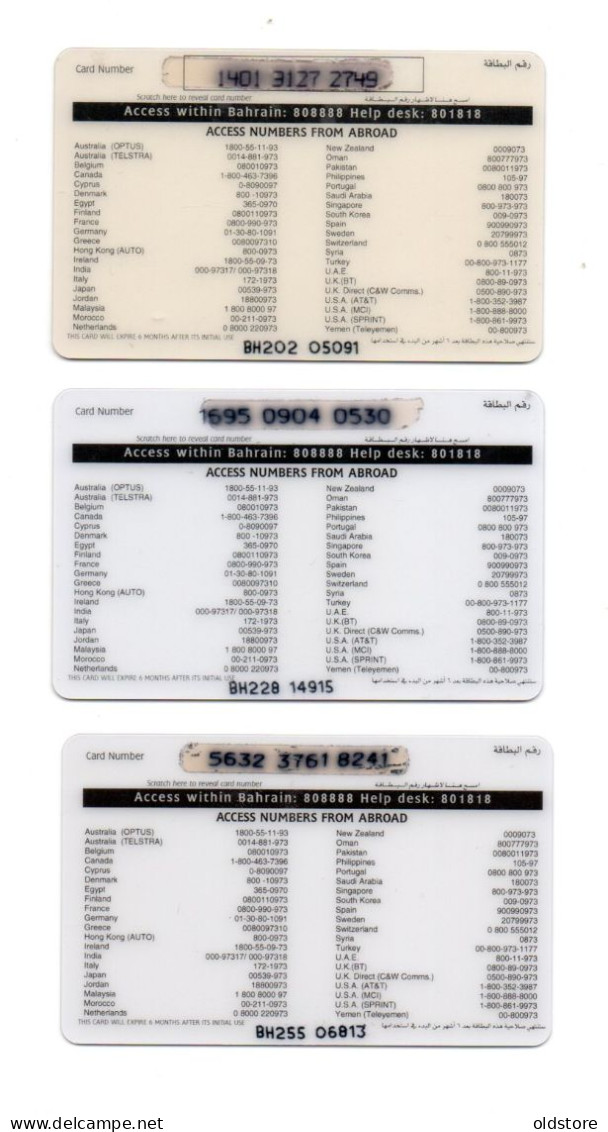 Bahrain Phonecards - Demon Seals - 3 Cards Set - Batelco Used Cads - Bahreïn